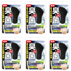 OtBR tbgW ~g65g 6 􂢃\[v tbg\[v  ΂ L q L E ̂ɂ tbgPA