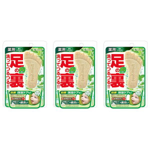 OtBR tbgW n[u65g 3 􂢃\[v tbg\[v  ΂ L q L E ̂ɂ tbgPA