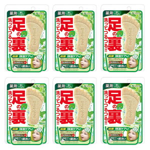 OtBR tbgW n[u65g 6 􂢃\[v tbg\[v  ΂ L q L E ̂ɂ tbgPA