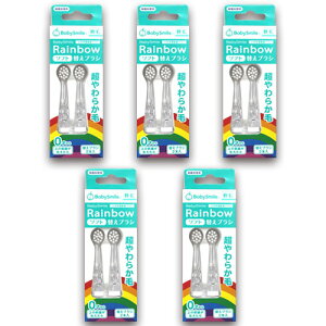 �x�r�[�X�}�C�����C���{�[ ���ǂ��p�d�����u���V �x�r�[�X�}�C�� S-204RB �ւ��\�t�g�u���V 5�Z�b�g