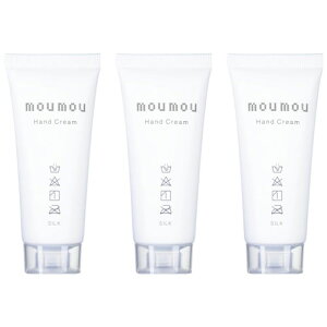 moumou ���[���[ �n���h�N���[�� �V���N 3�� �V�A�o�^�[ �z�z�o�I�C�� �A�[�����h�I�C��