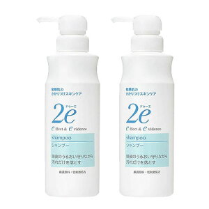  2e hD[G Vv[ N 350mL qpVv[ 2