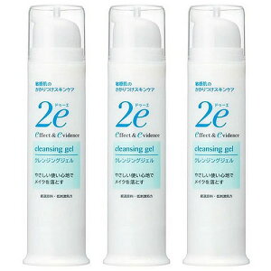  2e hD[G NWOWF 95g q 3