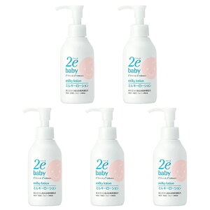 ������ 2e �h�D�[�G �x�r�[ �~���L�[���[�V���� 150mL �q���� ���t 5��