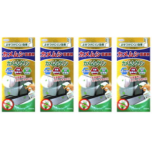 JV  Xv[ JVN JV 񂹕tȂ ΍ 4