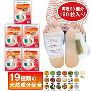 tV[g V[g tV[g 19 180 V[g