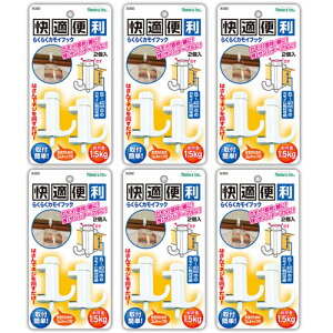 tbN ǂłtbN JCtbN tbN     6