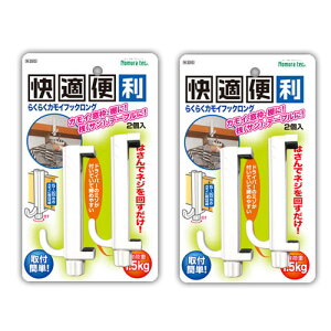 tbN ǂłtbN JCtbN O tbN     2