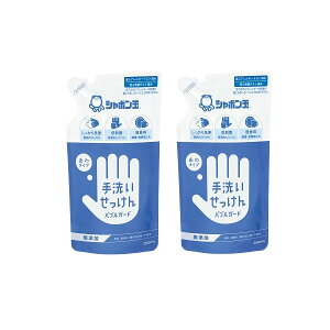 V{ʐ΂ 􂢂 ouK[h 250ml lߑւ ߂p Y 2