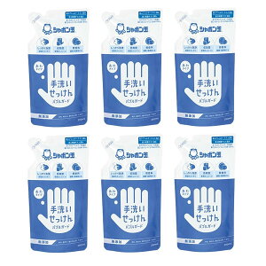 V{ʐ΂ 􂢂 ouK[h 250ml lߑւ ߂p Y 6