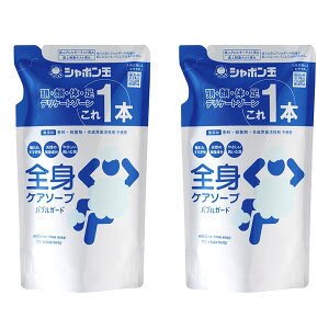 �S�g�P�A�\�[�v�o�u���K�[�h �V���{���ʐ΂��� ���Y�� �{�f�B�\�[�v �A 470ml �΂��� �Ό� 2��