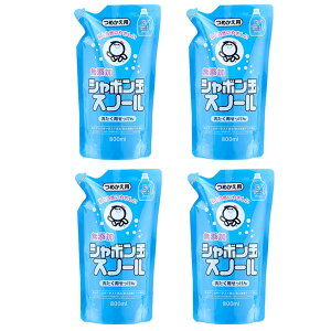 シャボン玉スノール シャボン玉石けん しゃぼん玉 スノール 800ml 無添加 詰め替え つめかえ用 4個