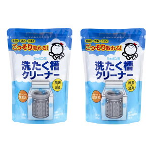 V{ʐ􂽂N[i[ 󑅃N[i[ V{ʐ΂ ڂ 500g 2