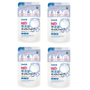 シャボン玉石けん 無添加せっけん シャンプー 詰め替え シャボン玉 無添加 420ml 4個