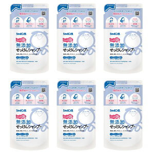 シャボン玉石けん 無添加せっけん シャンプー 詰め替え シャボン玉 無添加 420ml 6個