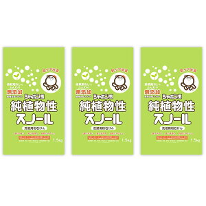 V{ʏAXm[ p΂ p AXm[ V{ʐ΂ ڂ 1.5kg Y 3