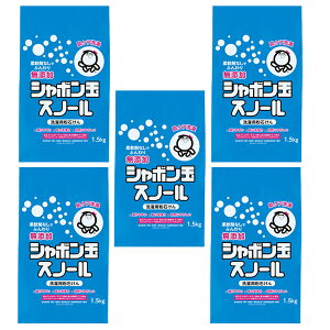 ΂Xm[ p΂ p V{ʐ΂ ڂ 1.5kg Y 5