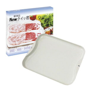 𓀎M NewNCbN 𓀃v[g {