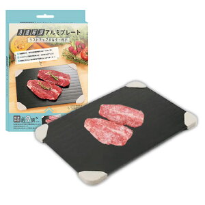 }𓀃A~v[g tgAbvz_[t 𓀎M 𓀃v[g