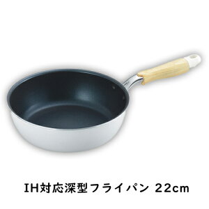 [^tCp 22cm IHΉ tCp 22cm [^ i`vX