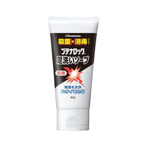 ueibN 􂢃\[v 80g tbg\[v  ΂ L q L E ̂ɂ tbgPA