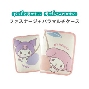 q蒠P[X N~ }C t@Xi[Wo}`P[X ʒP[X 蒠P[X TI