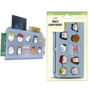 サンバイザーホルダー マルチ バイザーポケット 収納 マルチカードポケット カードホルダー 車 スヌーピー