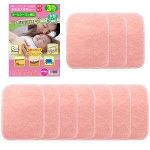 _jV[g _j߂V[g _jV[g _j ΍ _j zc 唻 _jV[g10Zbg _j V[g 唻 {