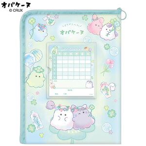 A wZ a4 t@Xi[P[X A LN^[ 킢