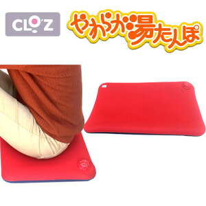 炩 zc 킩  Nbc