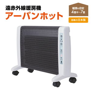 [P A[ozbg RH3000 ԊOg[ q[^[ ԊOplq[^[