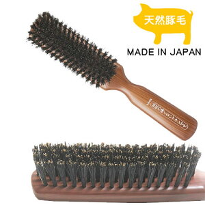 �ؖ� �w�A�u���V �x�X �V�R �ؖ�100%�u���V �w�A�u���V JI-1300 �n���̒ɂ��Ȃ��u���V �u���b�V���O�p