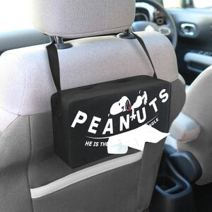 Xk[s[ eBbVP[X  Ǌ| ݂艺  LN^[ SNOOPY  SN3113