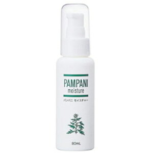 PAMPANI �p���p�j ���C�X�`���[ 80ml