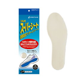 楽天市場 ソルボ 薄型 インソールの通販