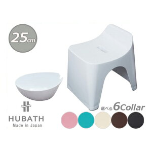 HUBATH q[oX EHbV{[ oXXc[ h25 2_Zbg ʊ CCX 25cm hJrH {