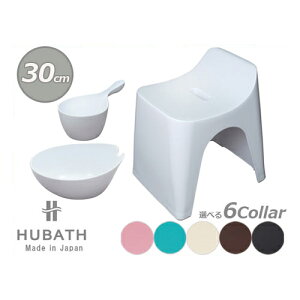 HUBATH q[oX EHbV{[ nfB{[ oXXc[ h30 3_Zbg ʊ CCX 30cm hJrH {
