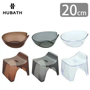 HUBATH q[oX EHbV{[ oXXc[ h20 NA^Cv 2_Zbg ʊ CCX 20cm hJrH {