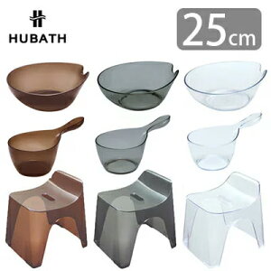 HUBATH q[oX EHbV{[ nfB{[ oXXc[ h25 NA^Cv 3_Zbg ʊ CCX 25cm hJrH {