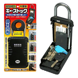 L[{bNX Ïؔԍ _C L[XgbN [ 싞 N-1260 mebN