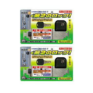 h  ǂbNK[h L[^Cv hAp ⏕ hƗpi hƃObY mebN