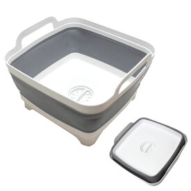 楽天市場 靴洗い バケツ 折りたたみの通販