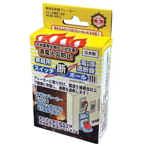 u[J[Ւfu XCb`f{[3 nk΍ ʓd΍ XCb`i{[