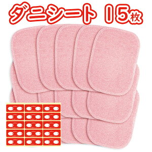 _jV[g _j߂V[g _jV[g _j ΍ _j zc 15 { uȒP_jV[g