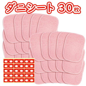 _jV[g _j߂V[g _jV[g _j ΍ _j zc 30 { uȒP