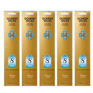 �K�[�l�b�V�� No.8 GONESH ���� �X�e�B�b�N �C���Z���X 5�Z�b�g 100�{ �����b�N�X ���� �O�b�Y ���� �F�� ���� �l�R�|�X