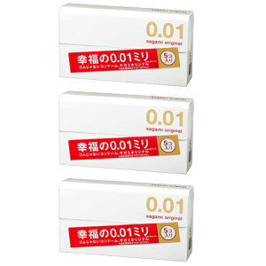 �T�K�~ �I���W�i�� 0.01 sagami 5�� �R���h�[�� �X�L�� ��D�� �j��������D�p 3���Z�b�g