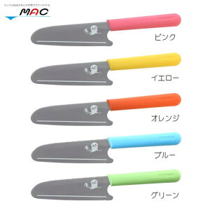  MAC }bN LbY qp MAC }bN l ǂ