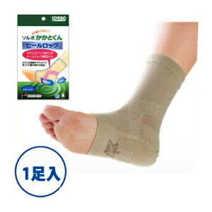 \{ T|[^[ Ƃq[bN 1 ƃpbh NbV X|[c