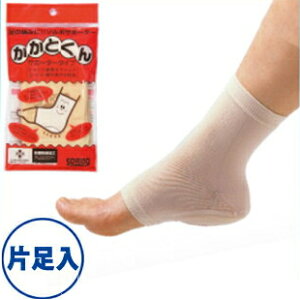 \{ T|[^[ ƂT|[^[^Cv Б ƃpbh NbV X|[c